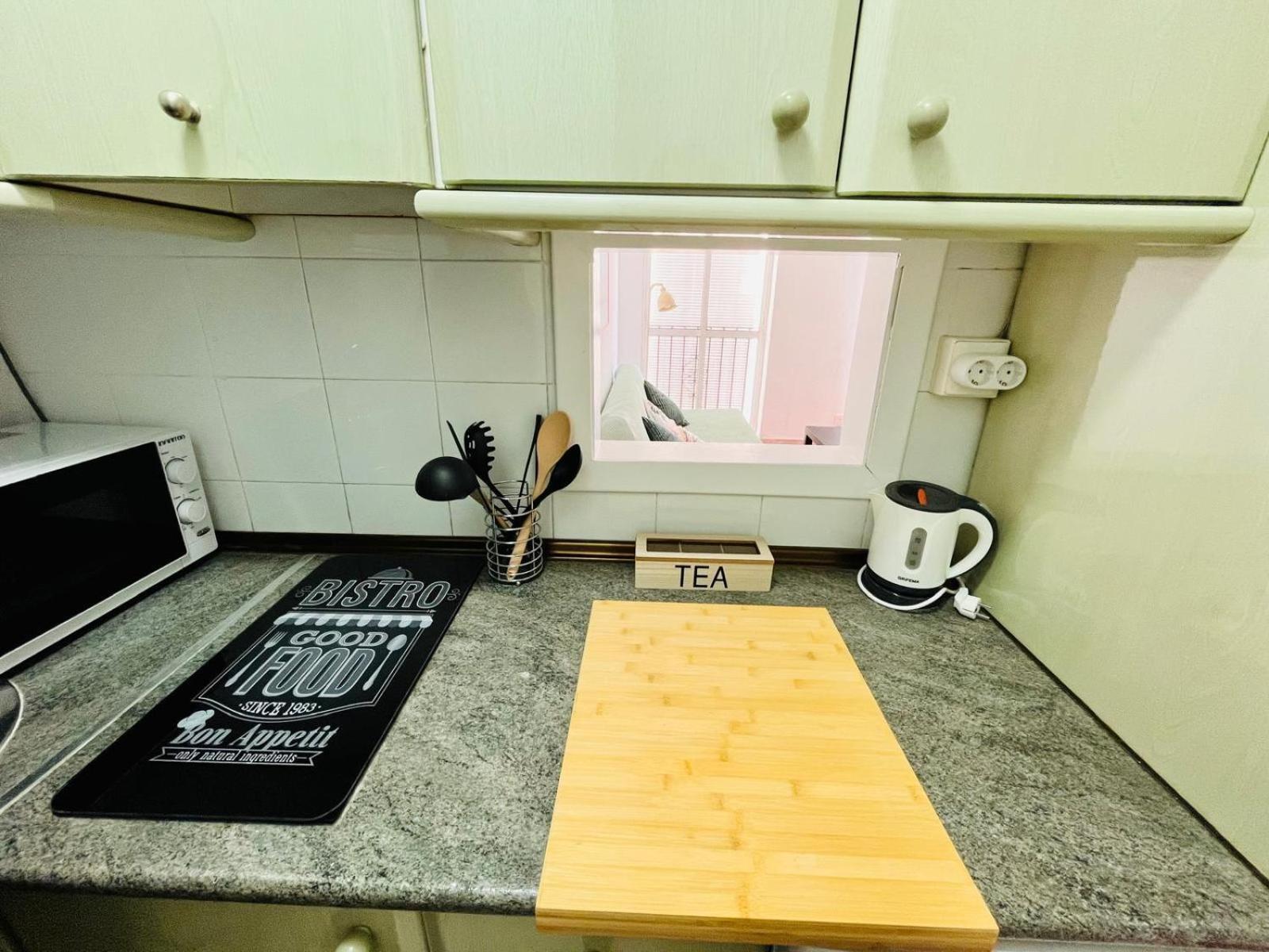Apartamento Sol Life Sevilla Exterior foto